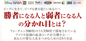 ベスト・オブ・リー・ミルティア 定価：¥29,800