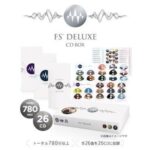 苫米地英人 FS(tm) DELUXE CD BOX 機能音源 IQアップ 問題解決力集中力