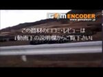 半自動的に恋愛依存化させてしまうコミュニケーションメソッド【ハニーマグナム】 定価：¥19,800