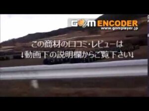 半自動的に恋愛依存化させてしまうコミュニケーションメソッド【ハニーマグナム】 定価：¥19,800