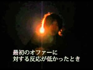 恋愛革命NEXT 岡田尚也
