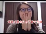 Buzz Vide王「ZERO-ONE」 林知史