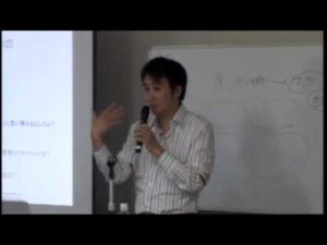 自分商品化マーケティングセミナー 北野哲正