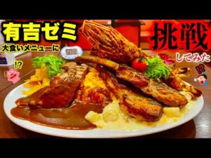 伝説のセッションの動画を５本限定で75％0ffで販売します。 もっちー