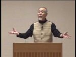 復刻版！富と成功を掴む11のステップ 溝口耕児