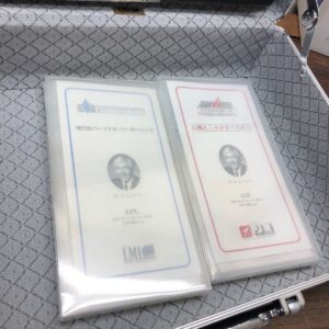 心構えこそがすべてだ！！（AIE） ポール・J・マイヤー