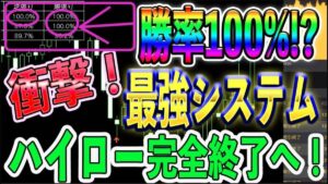 ALLROUND バージョンアップ版