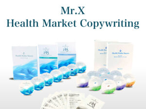 Health Market Copywriting ～ 健康市場で莫大な資産を築くコピーライティング Mr.X