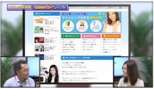 キャッシングアフィリエイトでなんなく稼ぐノウハウ