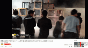 YOUTUBE ＆ DAILY MOTION 動画放置型アフィリエイト2020 有限会社インプローブユース