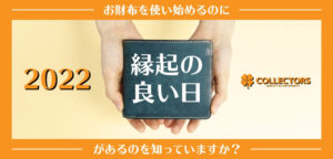 ブログでは教えていない情報　ｌｕｃｋｙ