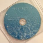 ウルマイルストーン ～ あなただけの幸せな人生のルールを生み出すセルフスタディ・キット