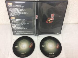 【継承】特典DVD 村上宗嗣×伊勢隆一郎