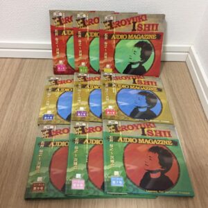 月刊 【沢雉会】（シーズン1～8）
