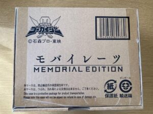 SHEINの悪魔的転売術　-仕入れ値10倍以上-　ここあ