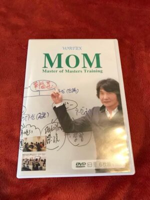 藏本天外 マスターオブマスターズトレーニング　DVD（6枚組） 定価：¥98,000