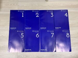 ファイナンシャルアカデミー 株式投資 vol-2