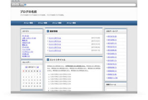 RIPRA Pro 3Mプロデュース 無料ブログテンプレート