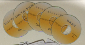 女心とマンコ鷲掴みプロジェクト 佐野あゆみ