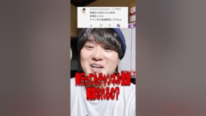 繁盛店の戦略(ブリュッセルウェビナー) 橋本武賢
