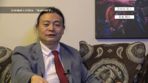 苫米地ゼミ 苫米地英人