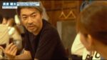 THE STRATEGY OF LOSER（ザ・ストラテジー・オブ・ルーザー） 長倉顕太