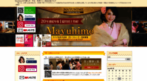 MayuhimeのFX勝ち方・手法検証記録 – ブログ特典「コレさえ知れば超簡単!Mayuhime流スキャルパターン集」 Mayuhime