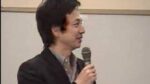 成功するためのシークレットセミナーin熱海 岡田勲