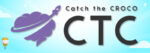 Catch the CROCO 第2回「サジェスト・LSIについて」中原卓馬×宗廣誠慈