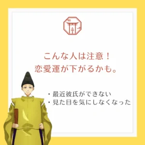 気になる女性を遠くから見ているしかなかった奥手な男が声もかけずに一瞬で好みの女性ばかりにモテモテになったカンタンな口説き方 喜村多門