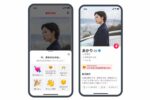 フツメン特化型 恋愛攻略の禁書目録_令和版Tinder CoCome, チャットアプリ, 顔出し無しインスタナンパ, 関係構築_　G-low