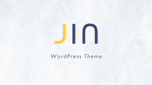 ワードプレス jin