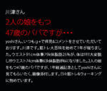 初心者用筋トレ大百科 定価：¥7,980