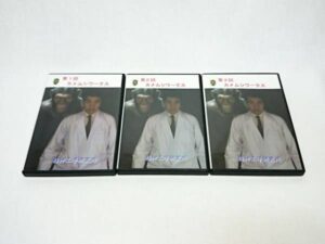 カメムシワークス（第1回～3回） 山西茂（精神工学研究所）