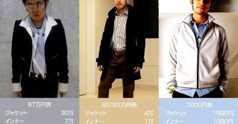 【講習内容公開紙上講義】ハイブラバキバキイケイケゾンビになった人へ贈る、「復活の呪文“ザオリク“」　ドグマセカンド＠dogmapua666