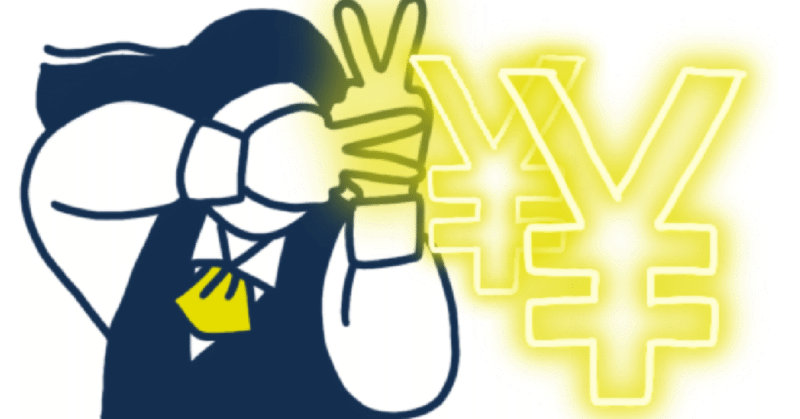 〔 FX 〕損切りたったの3pips!スキャルピングの極意。　うぉーれん　ぱぺっと