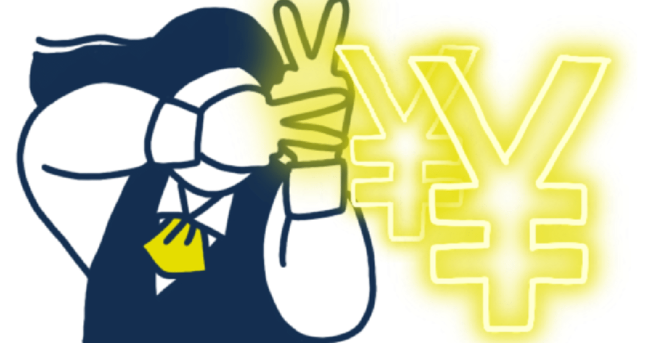 〔 FX 〕損切りたったの3pips!スキャルピングの極意。　うぉーれん　ぱぺっと