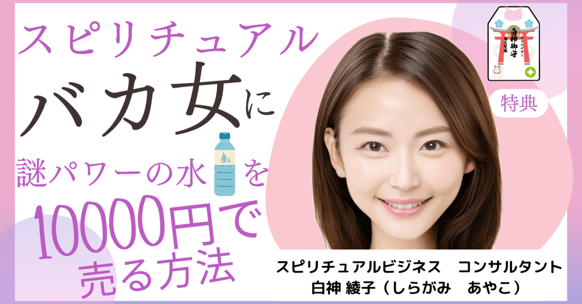 【有名ロジック・システムのMT4売買矢印インジケーター開発シリーズ 第2弾】MTF_SModel☆TradeSignal ver.2 TAKE