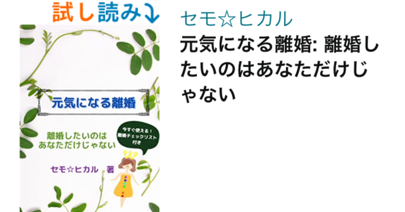 【インスタグラム運用の全て】マネするだけで凡人でも収益化までつなげれる最短徹底マニュアル33000字　 グラフル