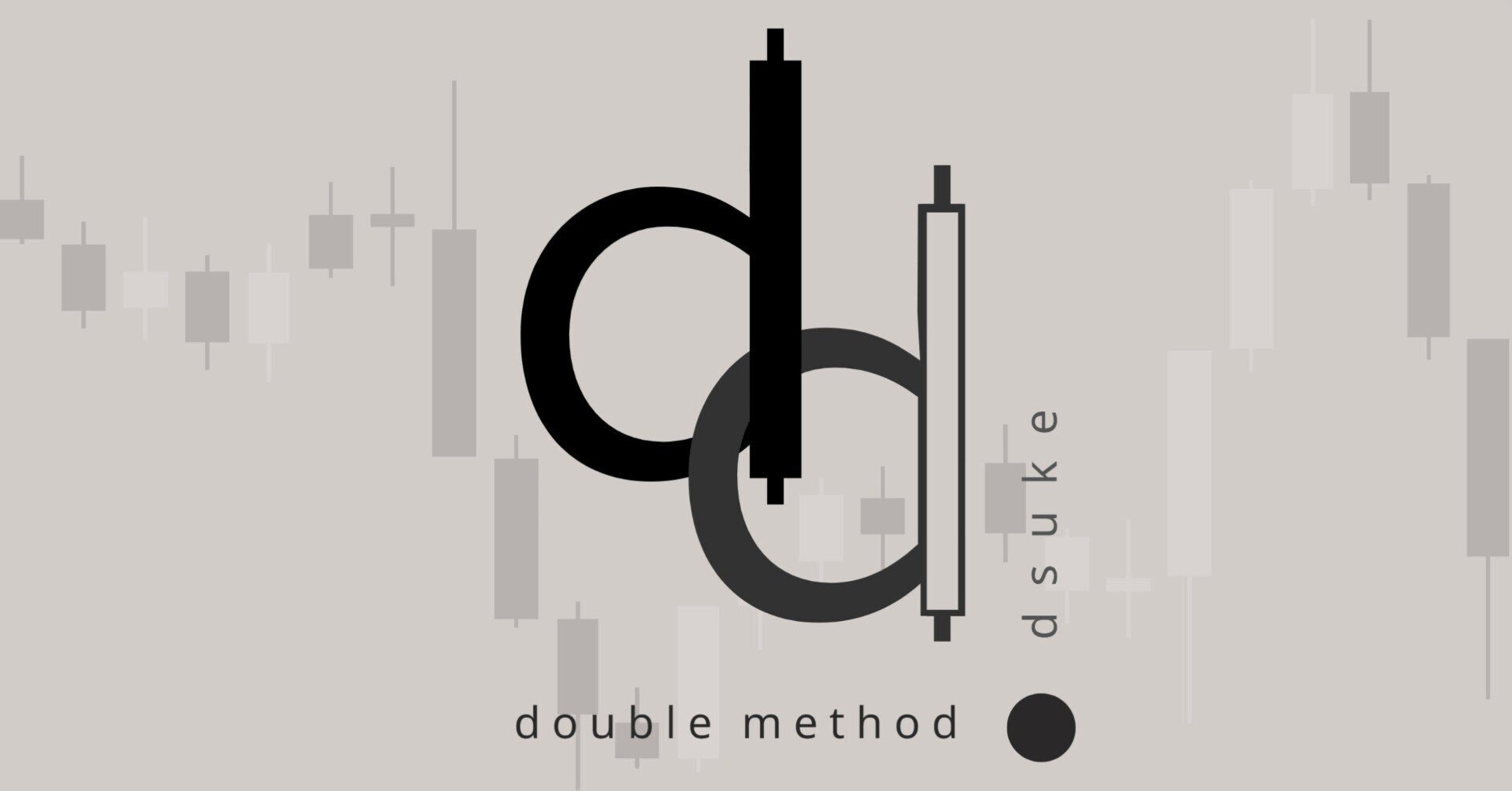 【FX】勝ちトレーダーを生み出し続けている僕の究極の手法を教えます≪手法解説編≫ ～Ｃすけコース～ Dすけ‥