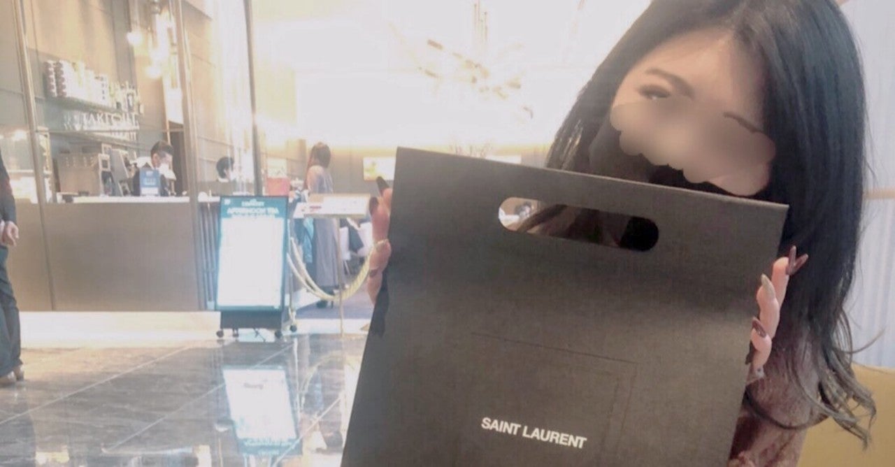 【未経験から3ヶ月で500万円以上貢がせた元ホストナンパ師による】貢がせの極意 ぴかそ