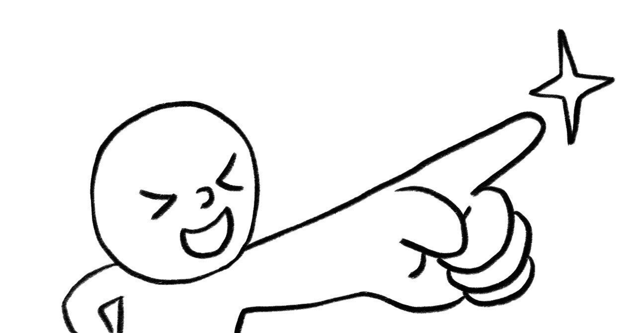 完全版『潜在意識を活用して願いを叶える方法』　中川龍