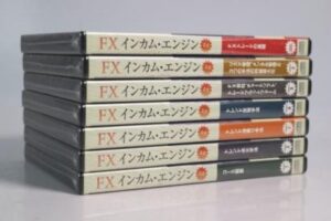 FX インカム・エンジン 定価：¥199,700