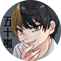 １万円台で遊べる風俗ＴＩＰＳ　五十嵐先輩