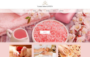 WordPressテーマ 「LOTUS (tcd039)」