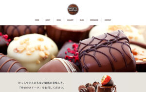 WordPressテーマ「SWEETY」 定価：¥11,980