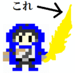 FX初心者救済ブログ特典「チャートパターン革命『勇者マグのつるぎ』を装備する方法」 マグ