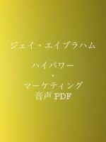 ★転売★海外仕入先200サイト！！メルカリやヤフオク、Amazon転売などに効果抜群！仕入先にお困りの方に最適です！