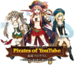 バナナデスク_パイレーツオブYoutube3ヶ月コース