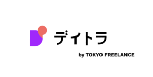 デイトラShopifyコース
